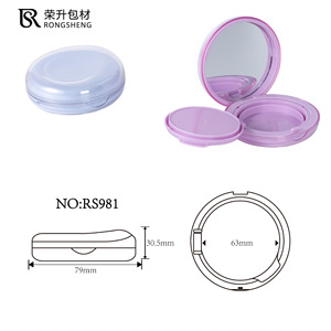 Custom Empty Cushion Compact Case Outer Packaging Box OEM ODM Factory
